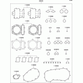 Схема вузла: Gasket kit для Kawasaki VN1500 VN1500 Classic