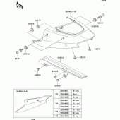 Схема вузла: Задні бічні обтічники & Захист ланцюга для Kawasaki ZX1200 Ninja ZX-12R