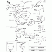 Схема вузла: Cowling(zx600-j2p) для Kawasaki ZX600 Ninja ZX-6R