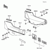 Схема узла: Боковая крышка для Kawasaki ZG1000 Concours