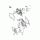 Схема узла: Крышка двигателя для Kawasaki BR125 Z125 Pro