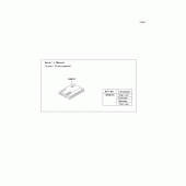 Схема узла: Manual для Kawasaki KLE500