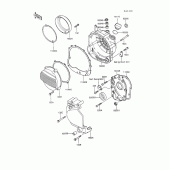 Схема вузла: Engine cover(s) для Kawasaki ZX600 GPX600R