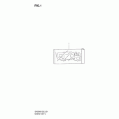 Схема узла: Ремкомплект прокладок двигателя для Suzuki SV650