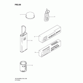 Схема узла: Опция для Suzuki DR-Z400 DR-Z400SM