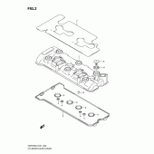 Схема узла: Клапанная крышка для Suzuki GSR750
