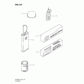 Схема вузла: Опція для Suzuki SFV650 Gladius