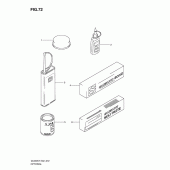 Схема вузла: Опція для Suzuki DL650 V-Strom