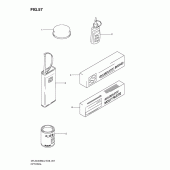 Схема вузла: Опція для Suzuki DR-Z400 DR-Z400SM