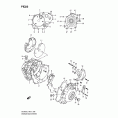 Схема вузла: Кришки картера для Suzuki DL650 V-Strom