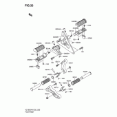 Схема вузла: Підніжки для Suzuki VZ1600 Marauder M1600