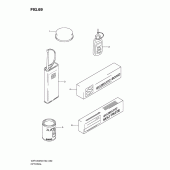 Схема узла: Опция для Suzuki VZR1800 Intruder M1800R/ Boulevard M109R