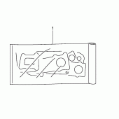 Схема вузла: Ремкомплект прокладок двигуна для Suzuki VL250 Intruder LC