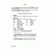 Схема вузла: Довідкова інформація для Suzuki GSX-R750