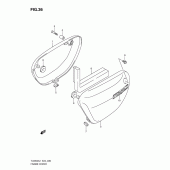 Схема узла: Боковые панели для Suzuki TU250