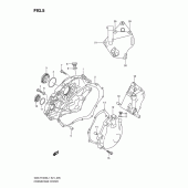 Схема узла: Крышки картера для Suzuki GSX-R1000