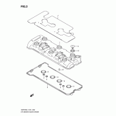 Схема узла: Клапанная крышка для Suzuki GSR750