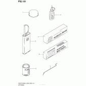 Схема вузла: Опція для Suzuki GSX-R1000