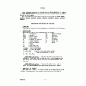 Схема вузла: Довідкова інформація для Suzuki AN400 Burgman (EU analogue of SkyWave)