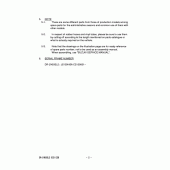 Схема вузла: Довідкова інформація для Suzuki DR-Z400 DR-Z400S