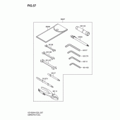 Схема узла: Инструмент для Suzuki VZ1600 Marauder M1600