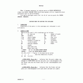 Схема вузла: Довідкова інформація для Suzuki DR800