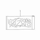 Схема вузла: Ремкомплект прокладок двигуна для Suzuki LS650 Savage