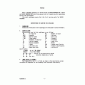 Схема узла: Справочная информация для Suzuki TU250