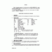 Схема вузла: Довідкова інформація для Suzuki SV650