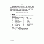 Схема вузла: Довідкова інформація для Suzuki VL800 Boulevard C50T