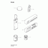 Схема узла: Опция для Suzuki GSX1400