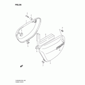 Схема узла: Боковые панели для Suzuki TU250