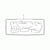 Схема вузла: Ремкомплект прокладок двигуна для Suzuki GS500