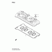 Схема вузла: Клапанна кришка Suzuki GSX-R750