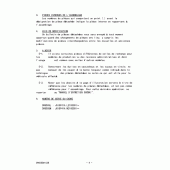 Схема вузла: Довідкова інформація для Suzuki DR650 DR650S