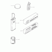 Схема узла: Опция для Suzuki VZ800 Marauder