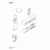 Схема вузла: Опція для Suzuki VZR1800 Intruder M1800R/Boulevard M109R