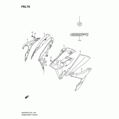 Схема узла: Боковые панели для Suzuki GSR750