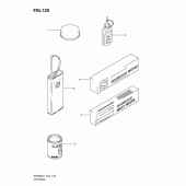 Схема узла: Опция для Suzuki SV650