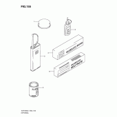 Схема вузла: Опція для Suzuki VLR1800 Intruder C1800R/Boulevard C109R