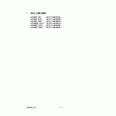 Схема вузла: Довідкова інформація для Suzuki VLR1800 Intruder C1800R/ Boulevard C109R