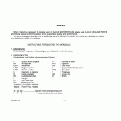 Схема вузла: Довідкова інформація для Suzuki UH125 Burgman