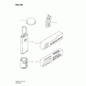 Схема вузла: Опція для Suzuki DL650 V-Strom