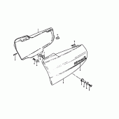 Схема узла: Боковые панели для Suzuki GS1000