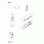 Схема вузла: Опція для Suzuki DR650 DR650SE