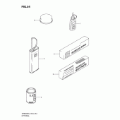 Схема узла: Опция для Suzuki DR650 DR650SE