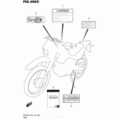Схема вузла: Інформаційні наклейки (Dr200Sl5 E33) для Suzuki DR200 DR200S