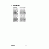 Схема вузла: Довідкова інформація для Suzuki VLR1800 Intruder C1800R/ Boulevard C109R