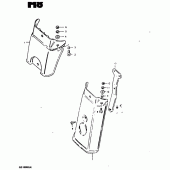 Схема узла: Задний брызговик для Suzuki GS1000