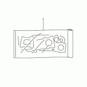 Схема узла: Ремкомплект прокладок двигателя для Suzuki GSX750 Katana